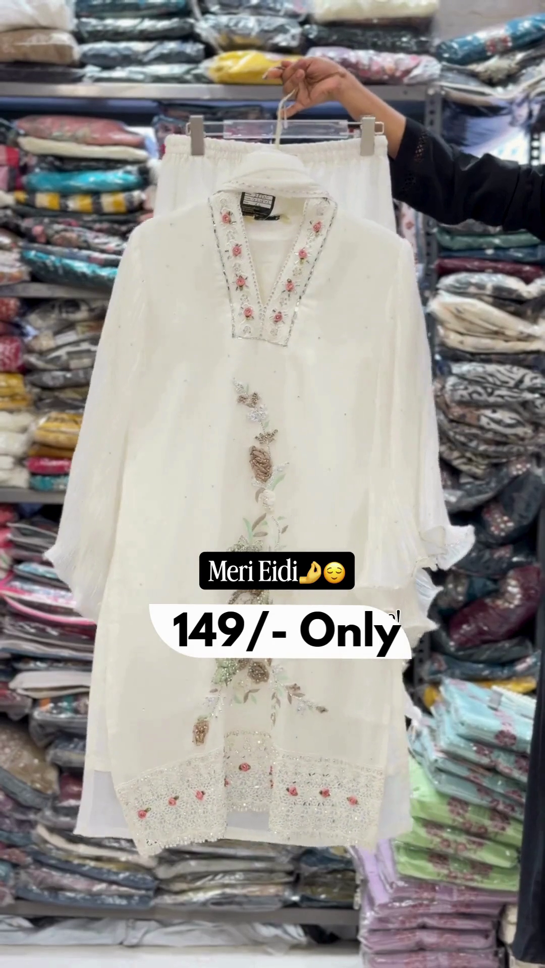 Eid Special Embroidered White Kurti Set